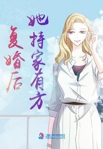小丑之罪恶救赎