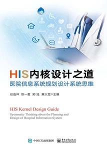 生活是用来慢慢过的