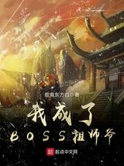 人偶机械师