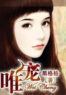 来不及拥抱你