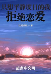 灵瞳弃女之空间逆袭