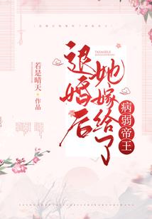 你不知我有多强大