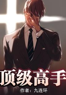 游戏王之第二代