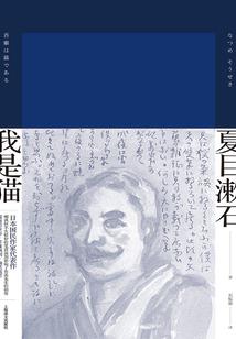 破碎虚空从天龙开始
