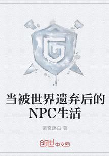 霜起秋城