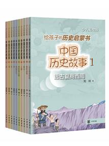 不羁邪神