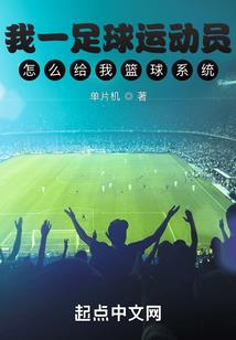 拒绝系统以后