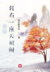 劝说•散心漫步