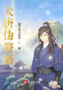 修无止境