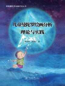 纯真图书馆