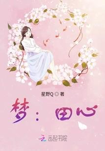 我叫凯爷