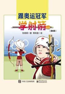 爱到天荒永不变