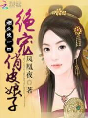 我在玄幻世界里长生