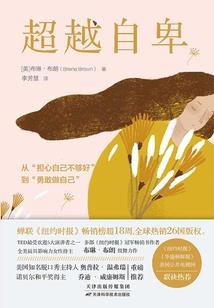 晴空岛再没有旧少年