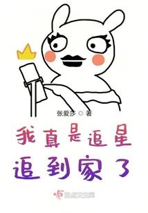 帝之歌