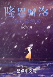 局环