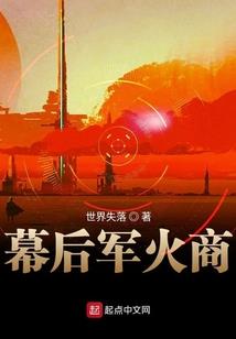 冷宫宠妃：殿下，我不嫁