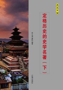ccjoy之三国争霸