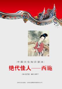 对不起！不能喜欢的她！