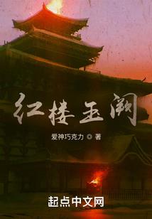 岁月人生路