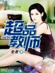 演绎伤感童话
