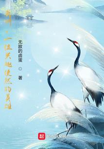 决绝觉
