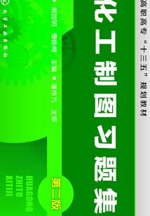 祸妃之陌歌