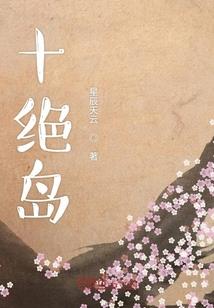由玩家开始