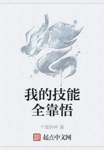 美女杀手穿越时空之旅
