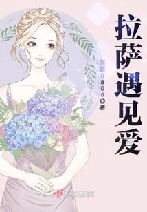 都市灵异直播