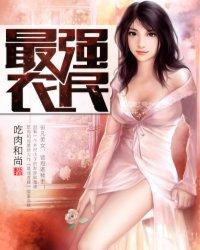 穿梭阴阳界