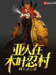 九天皇庭VS娲皇宫