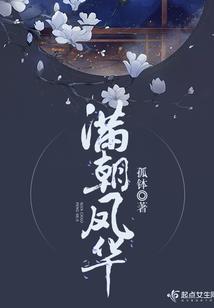 灵道术士
