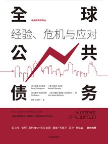 思你如源