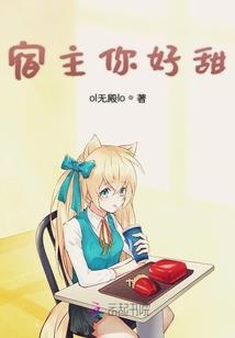 逆而成仙