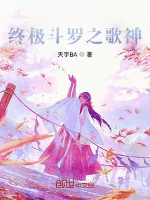 帝王劫之凤倾天下