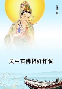 照片转换现实