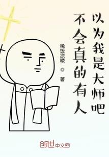 总裁大人,我跑了