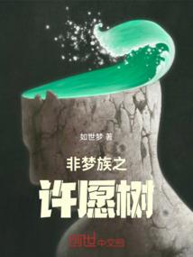辰心凌云
