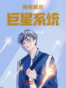 大龄少女在古代
