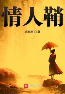 师尊又遇故人