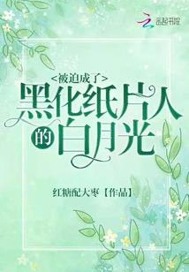清帝后宫生活之乾隆