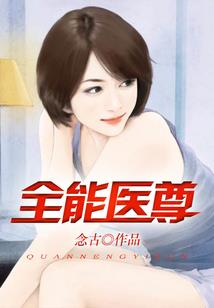 一只停留在湖边的小鸟