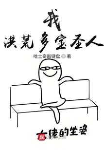择待思心欺白首