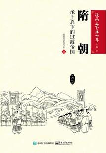 同等秘密