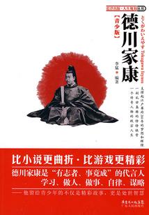 路夏的梦
