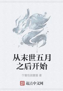 清言喜语