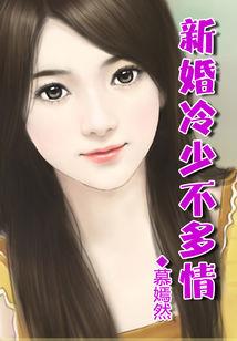 相遇圆周率
