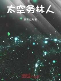 法娅纪元