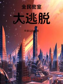 祭司养成手札